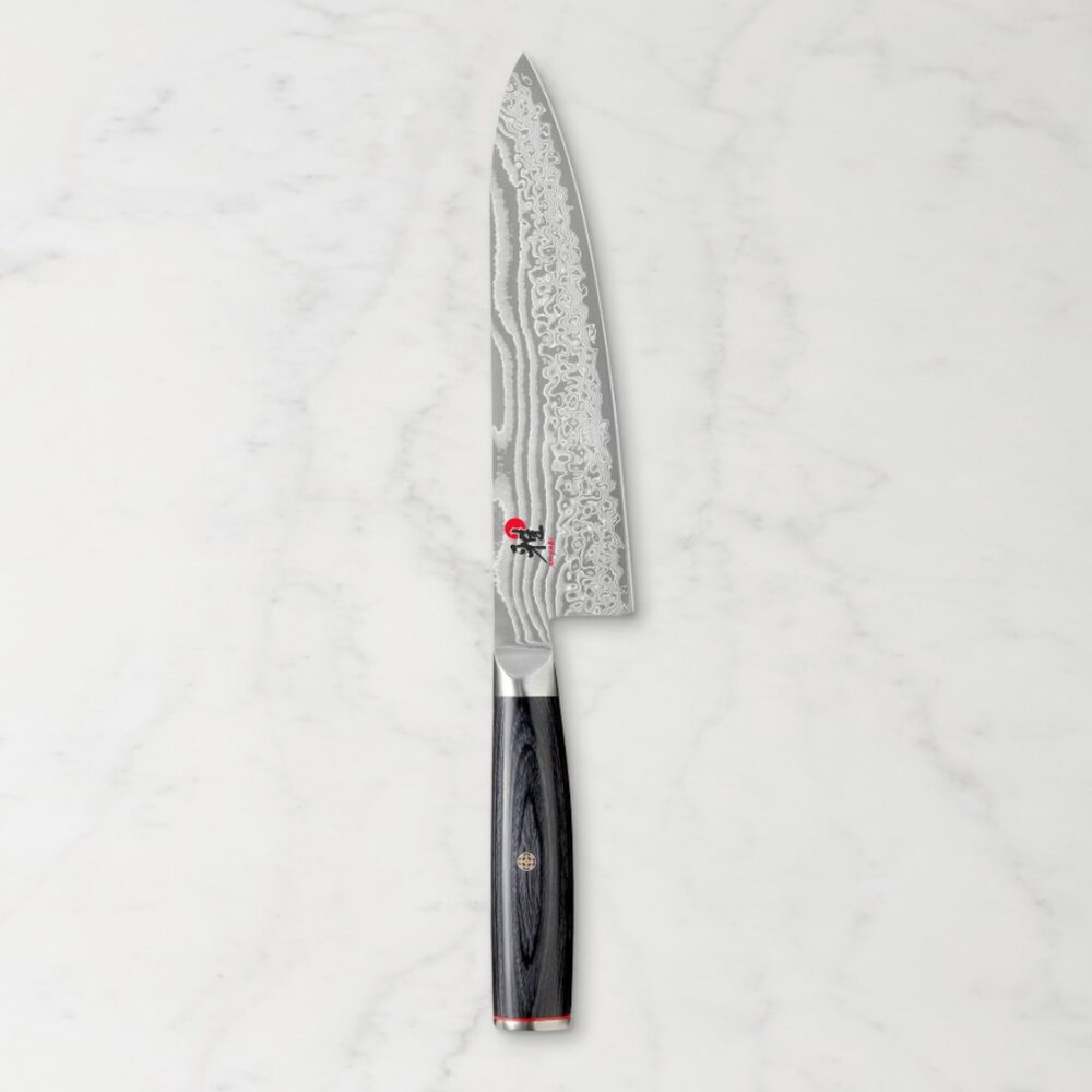 Miyabi Kaizen II 8" Chef's Knife